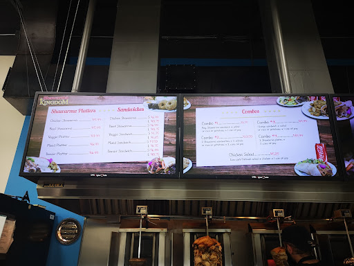 Photo of Shawarma Kingdom - 4285 Strandherd Dr Unit 2, Nepean, ON K2J 5P8